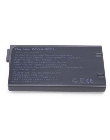 Single product image