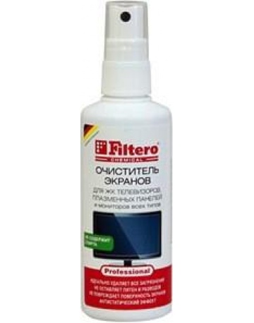 Single product image