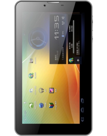 Single product image