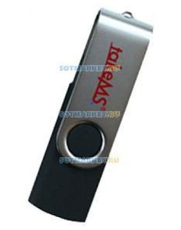 Single product image