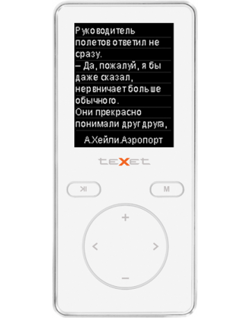 Single product image