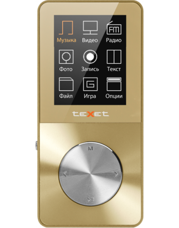 Single product image