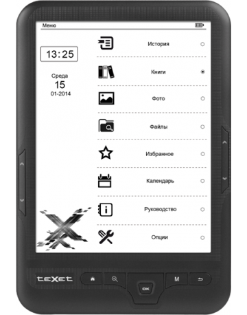 Single product image