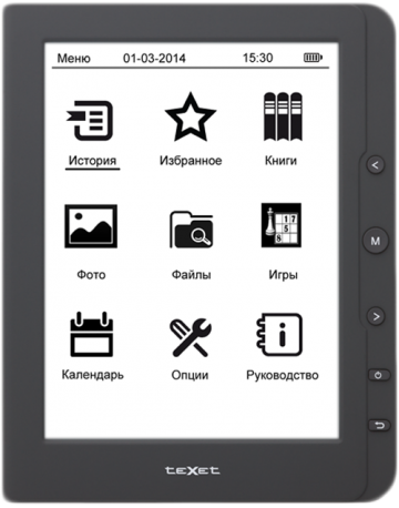 Single product image