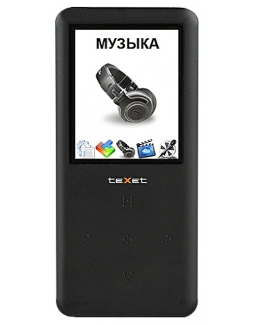 Single product image