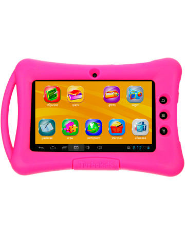 Single product image