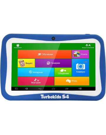 Single product image