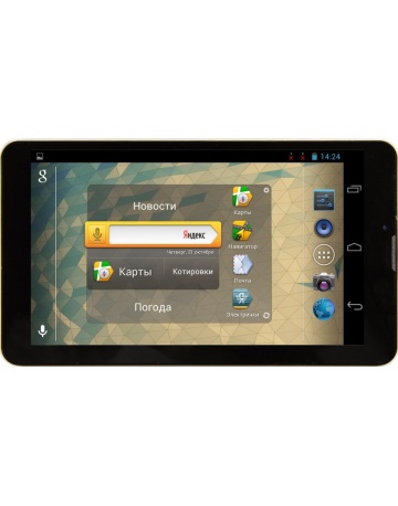 Single product image