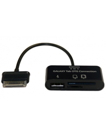 Single product image