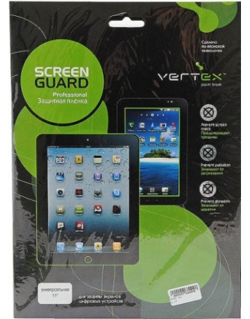 Single product image