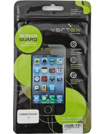 Single product image
