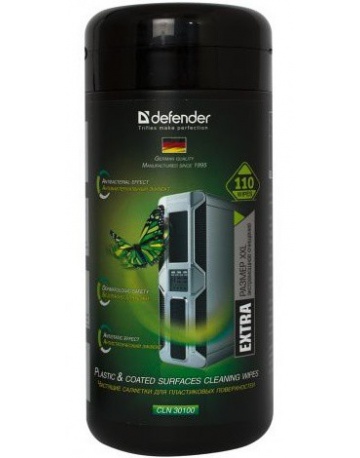 Single product image