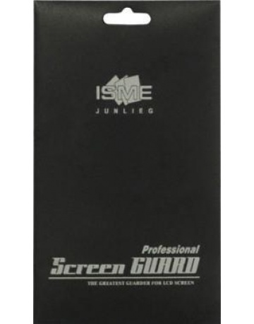 Single product image