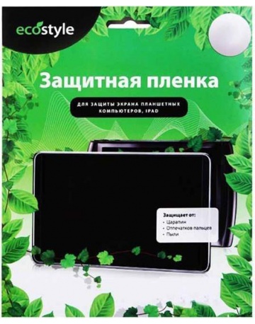 Single product image