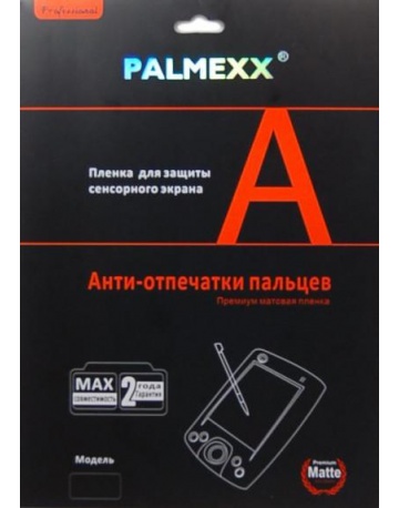 Single product image