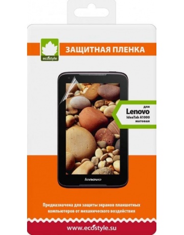 Single product image