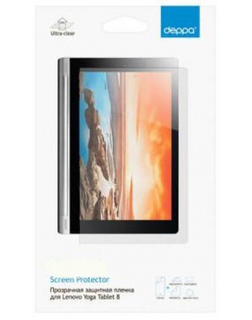 Single product image