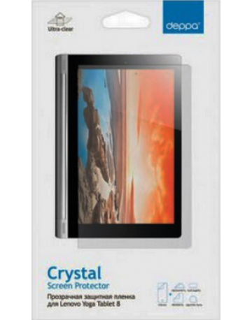 Single product image