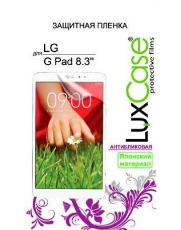 Single product image