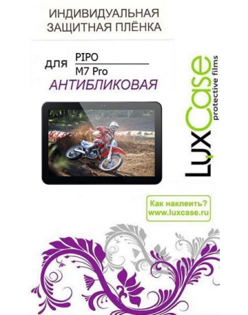 Single product image