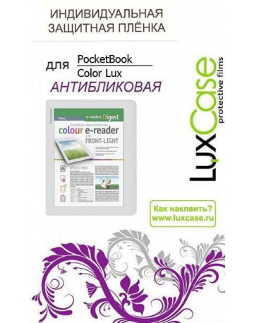 Single product image