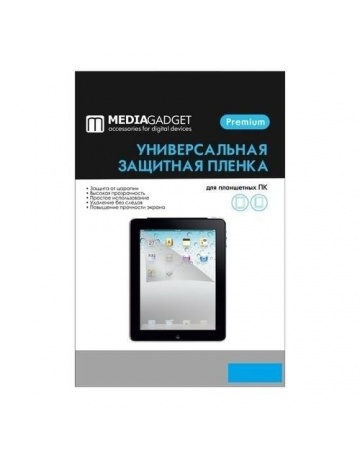 Single product image