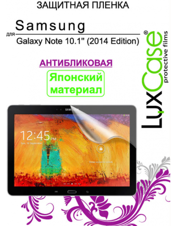 Single product image