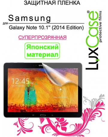 Single product image