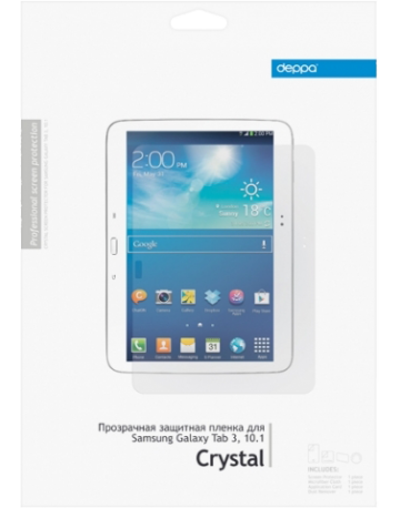 Single product image