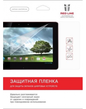 Single product image