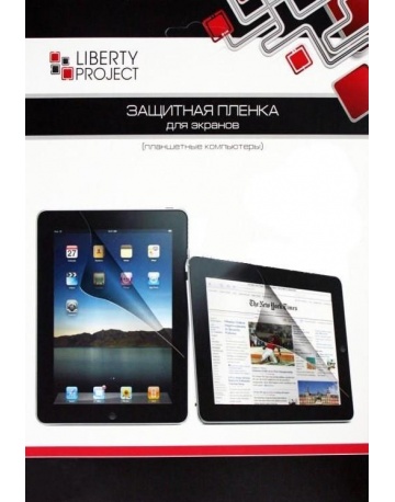 Single product image