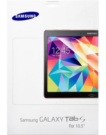 Single product image