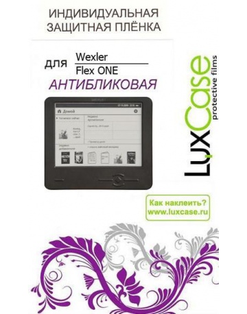 Single product image
