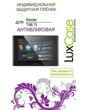Single product image