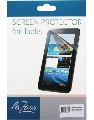 Single product image