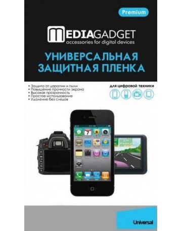 Single product image