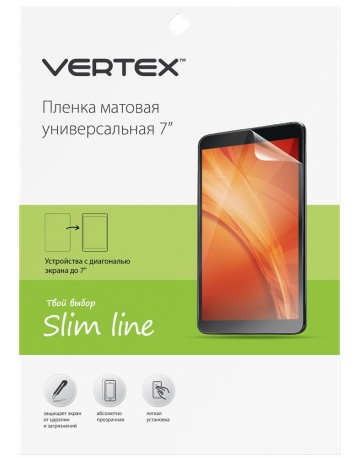 Single product image