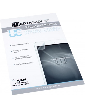 Single product image