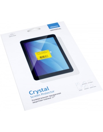 Single product image