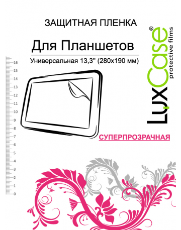 Single product image