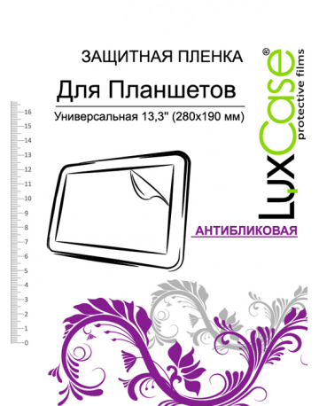 Single product image