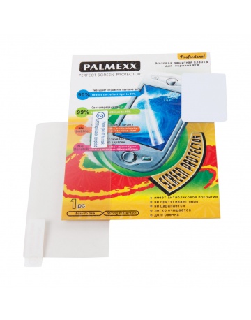Single product image