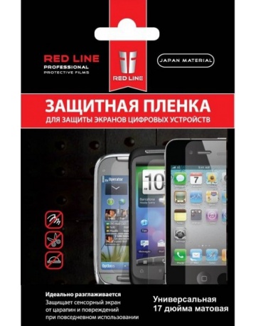 Single product image