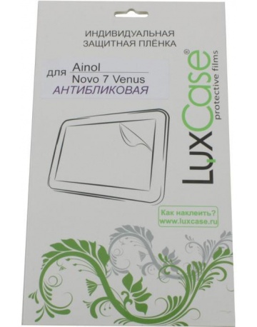 Single product image