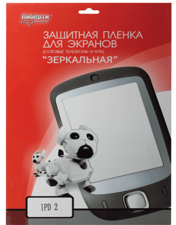 Single product image