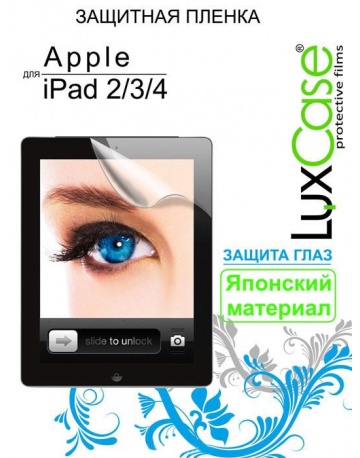 Single product image