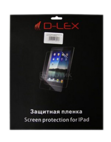 Single product image