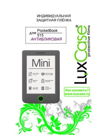 Single product image