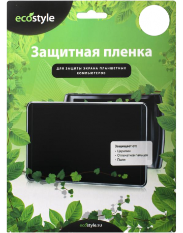 Single product image