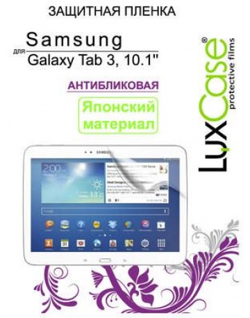 Single product image